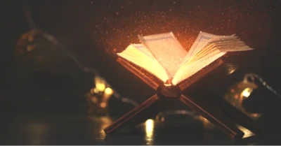 Kadir Gecesi'nde Yapılacak İbadetler: Maneviyatınızı Zenginleştirin!